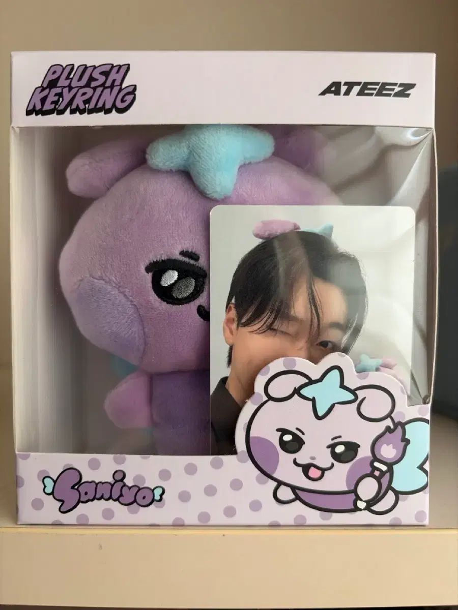 ATEEZ（エイティーズ・アチズ） 최산（サン・チェサン） サン(SAN)굿즈