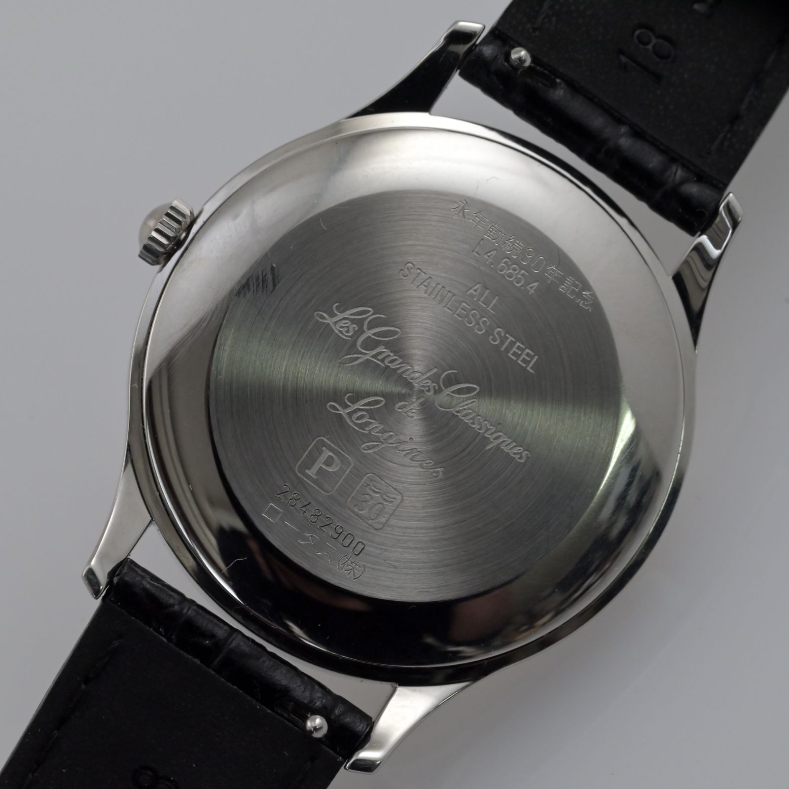 LONGINES ロンジン ラ グラン クラシック Longines Les Grandes 