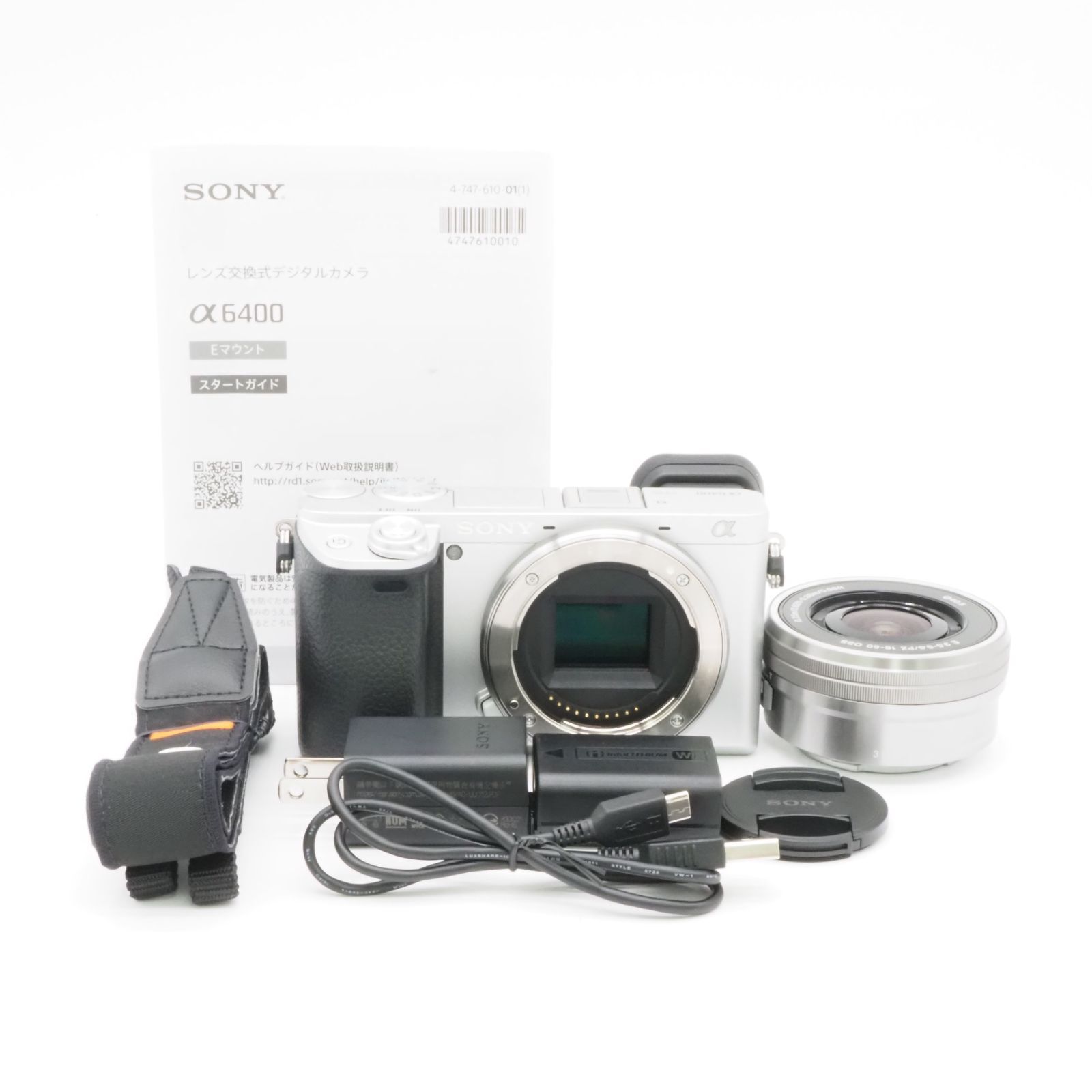 □極上品□ SONY α6400 パワーズームレンズキット - メルカリ