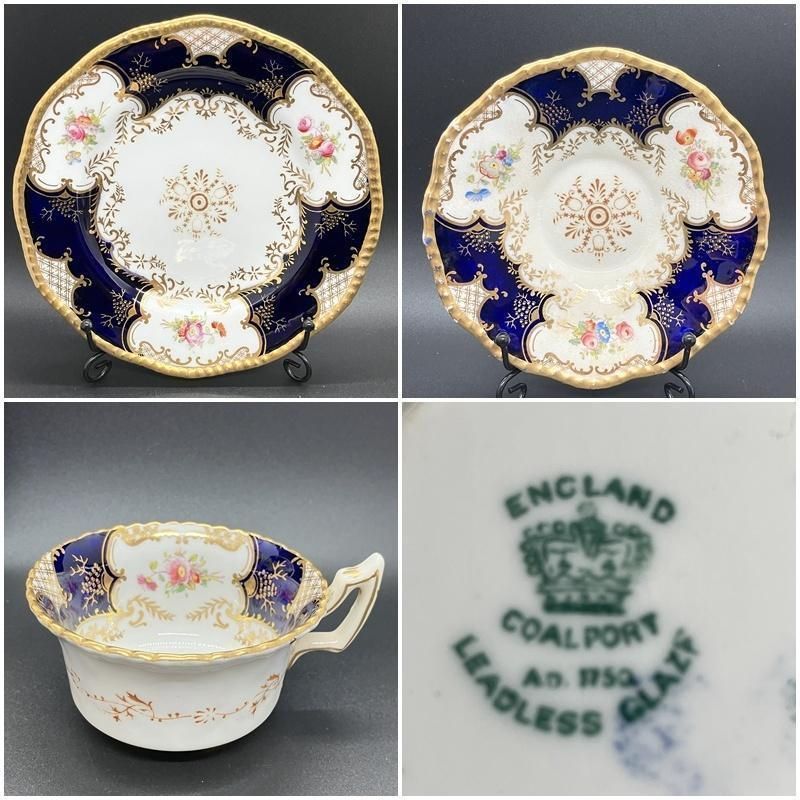 英国 アンティーク 】コールポート バットウィング トリオセット