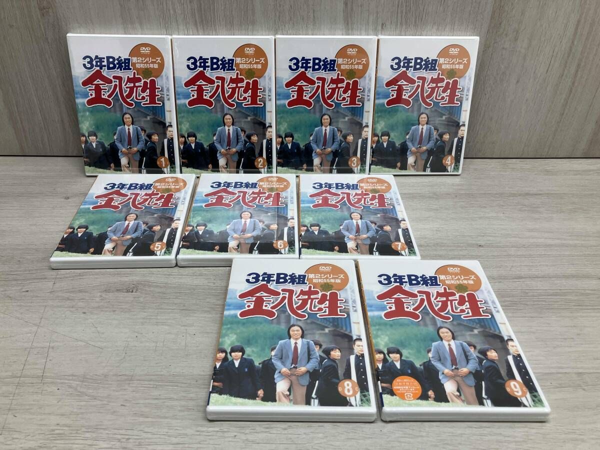 DVD 3年B組金八先生 第2シリｰズ昭和55年版 BOX(初回生産限定) - メルカリ