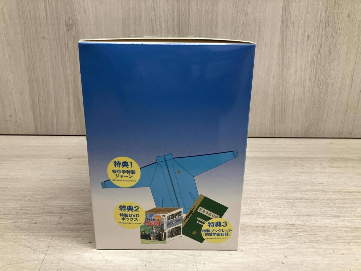DVD 3年B組金八先生 第2シリｰズ昭和55年版 BOX(初回生産限定) - メルカリ