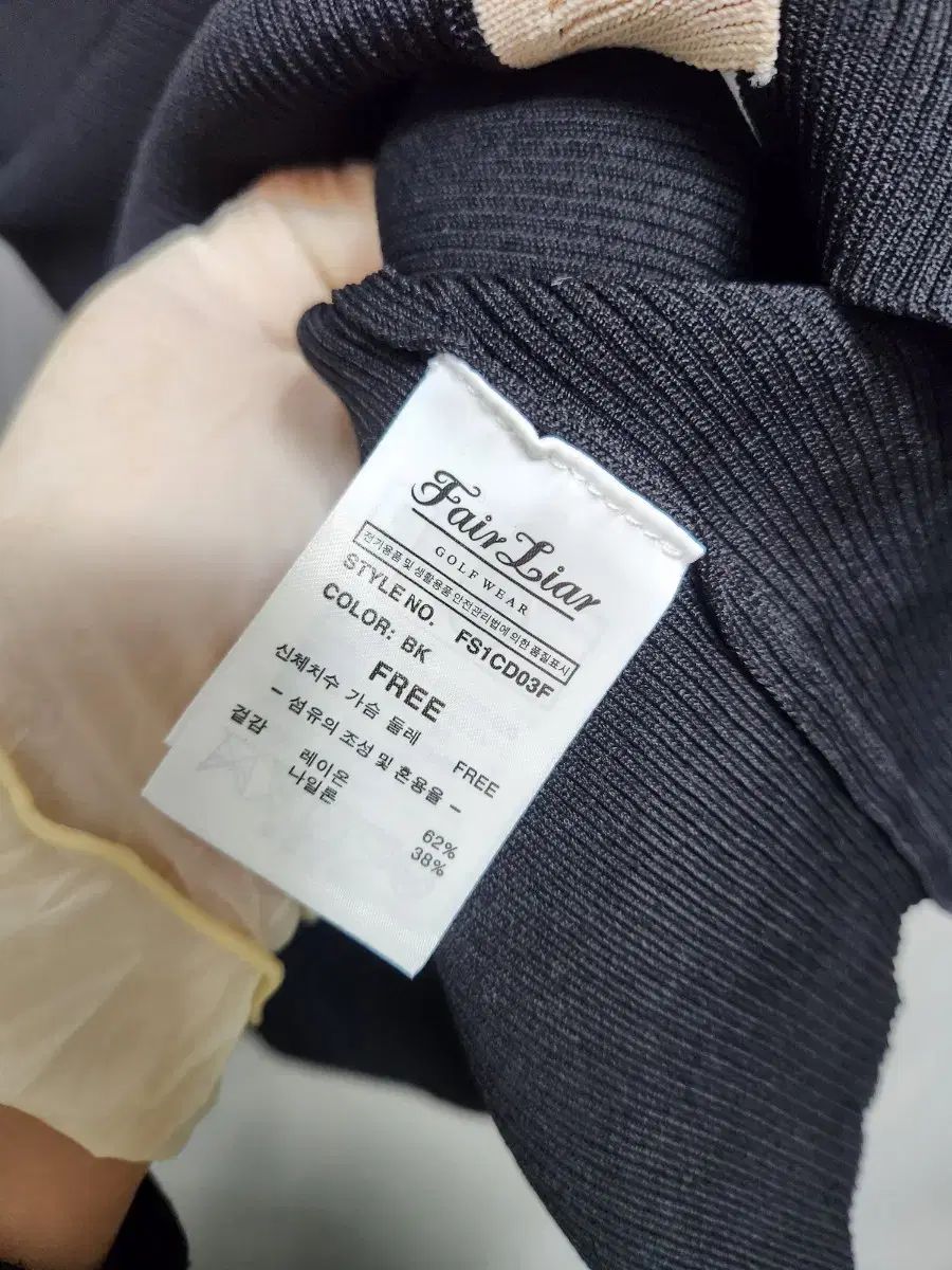 フェアライアー ゴルフ ゴージ カーディガン - メルカリ