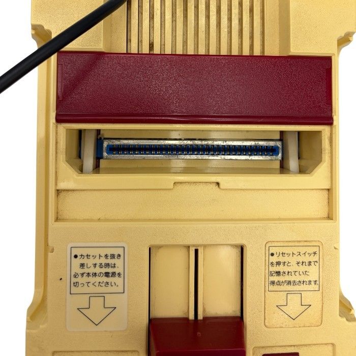 ジャンク品 任天堂 FAMILY COMPUTER ファミコン 本体 HVC-001 Nintendo