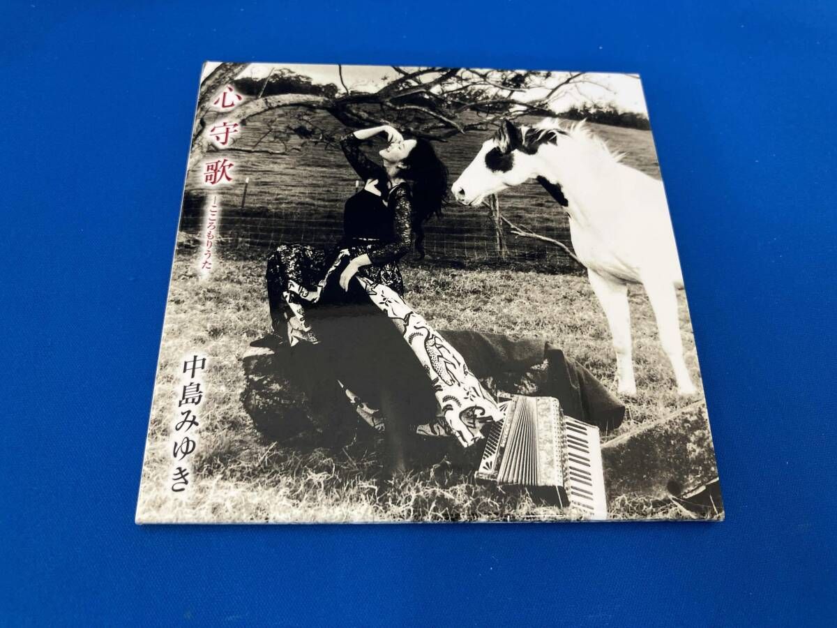 中島みゆき CD 心守歌(紙ジャケット仕様) - メルカリ