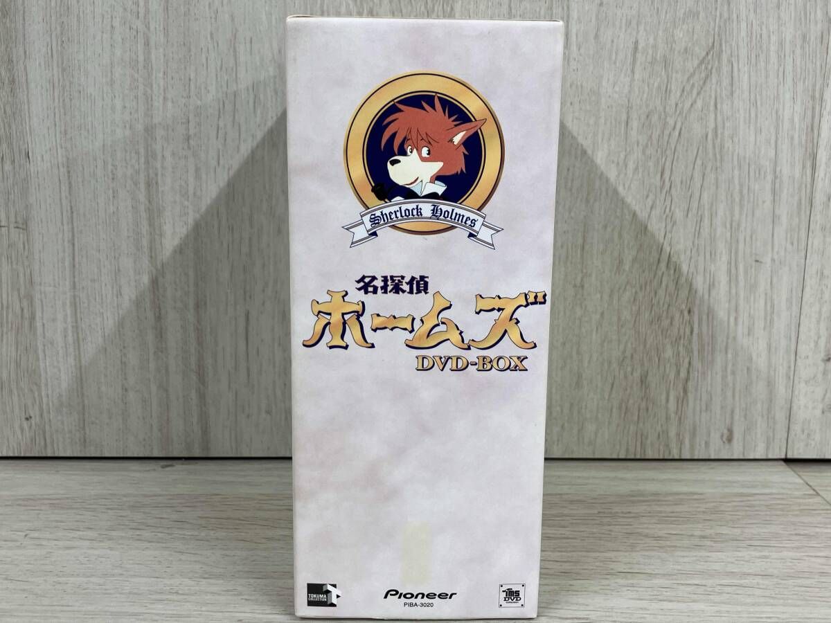 DVD 名探偵ホームズ DVD-BOX(初回限定生産) - メルカリ