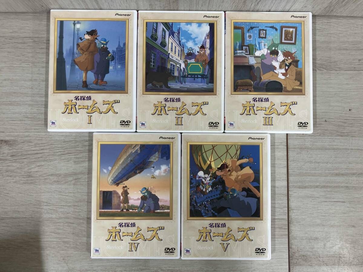 DVD 名探偵ホームズ DVD-BOX(初回限定生産) - メルカリ
