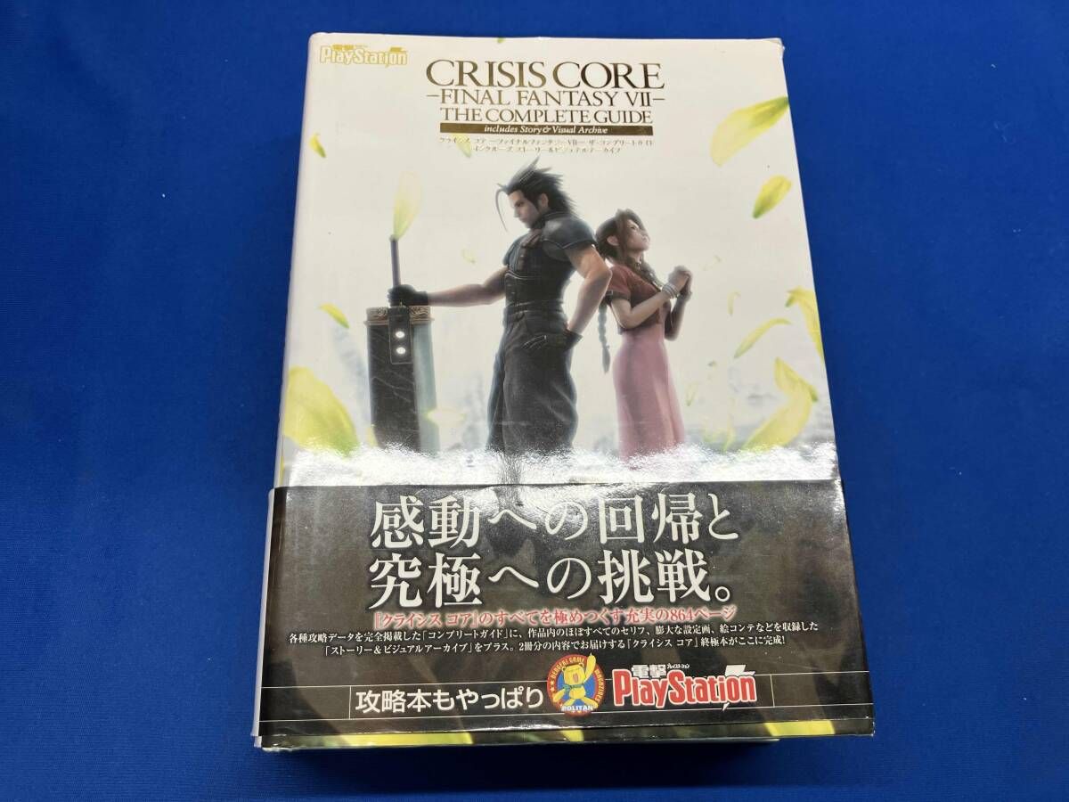 クライシスコア―ファイナルファンタジｰ7 ゲｰム攻略本 - メルカリ