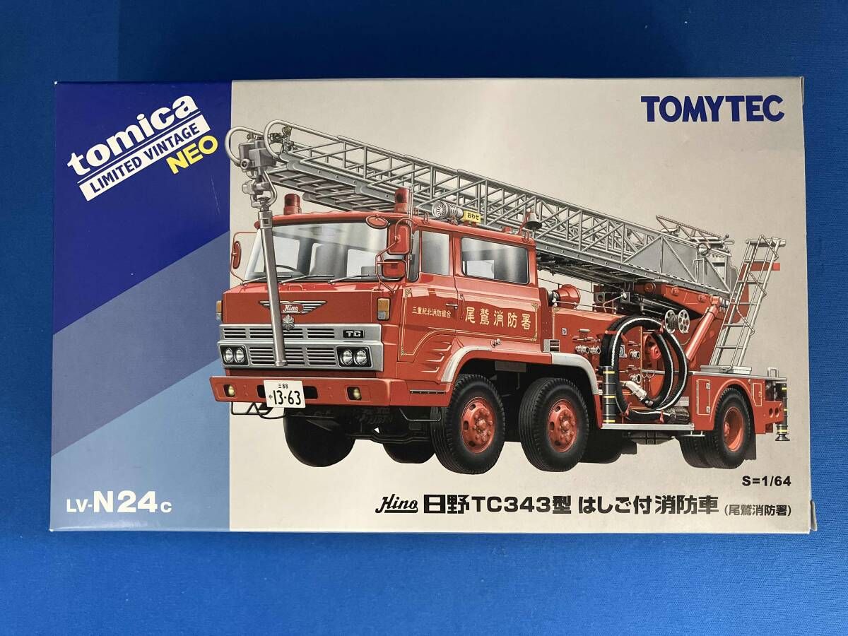 トミカ LVーN24c 日野 TC343 はしご消防車 (尾鷲消防署) リミテッド