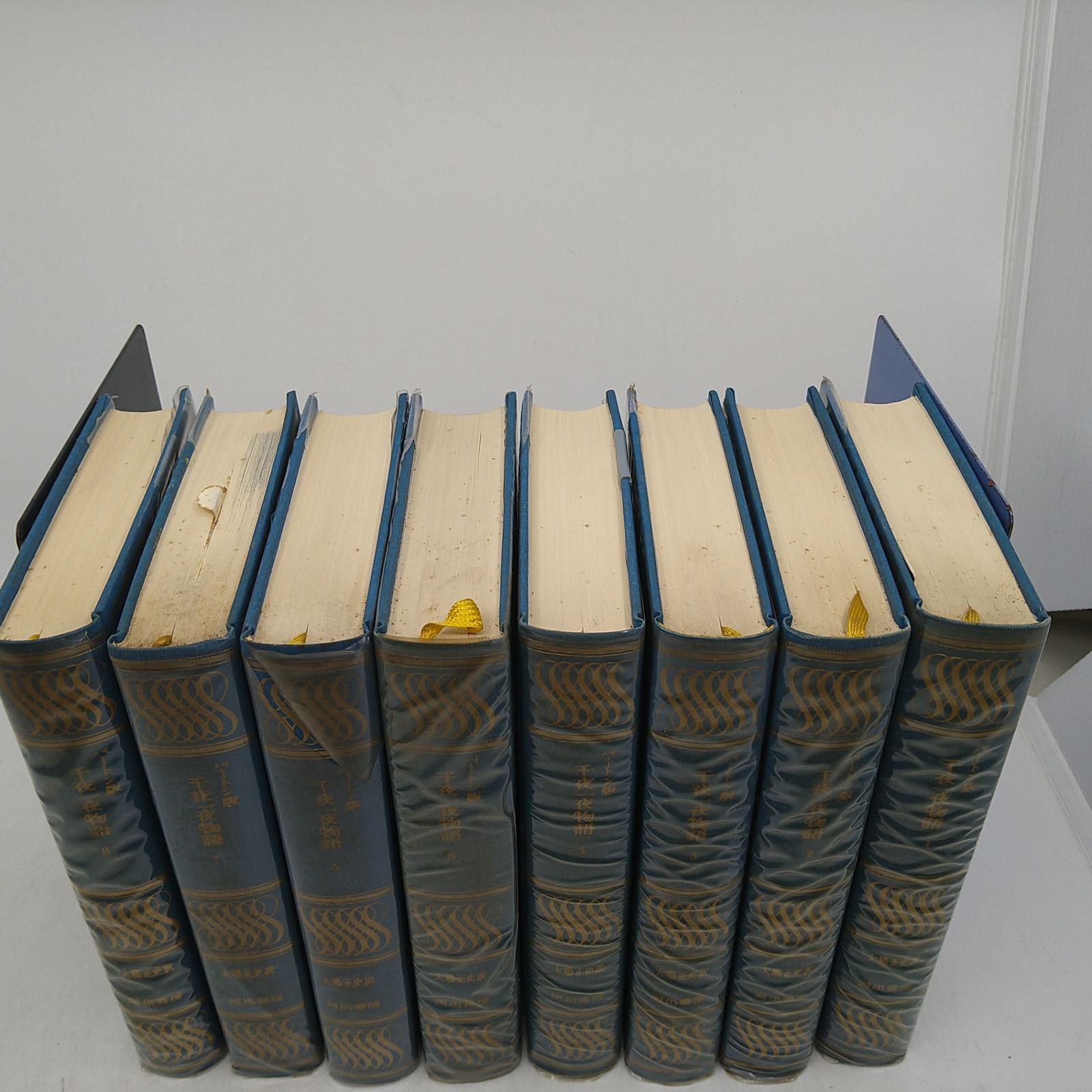 全8巻セット】 千夜一夜物語 バートン版 アラビアン・ナイト 河出書房