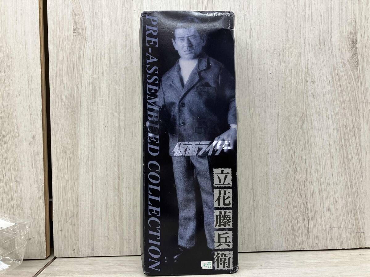 画面ライダー PRE-ASSEMBLED COLLECTION 立花藤兵衛 仮面ライダー 立花 