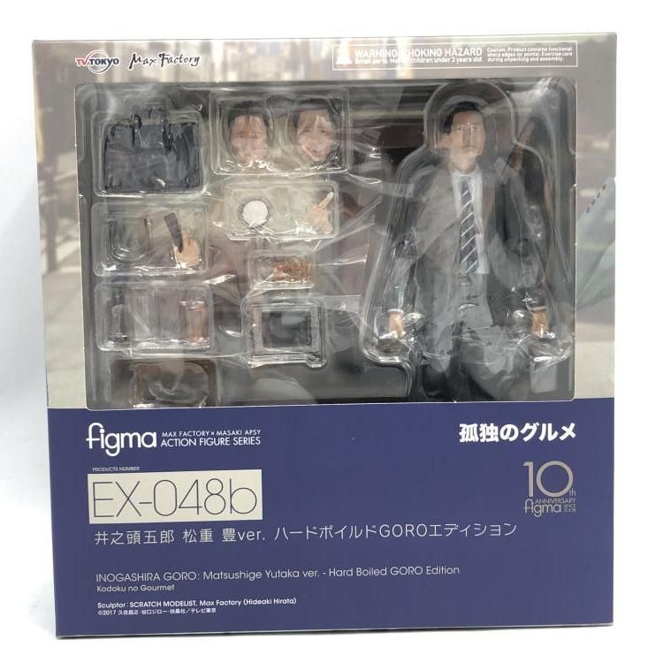 未開封)figma 井之頭五郎 松重豊Ver. ハードボイルドGOROエディション[69]