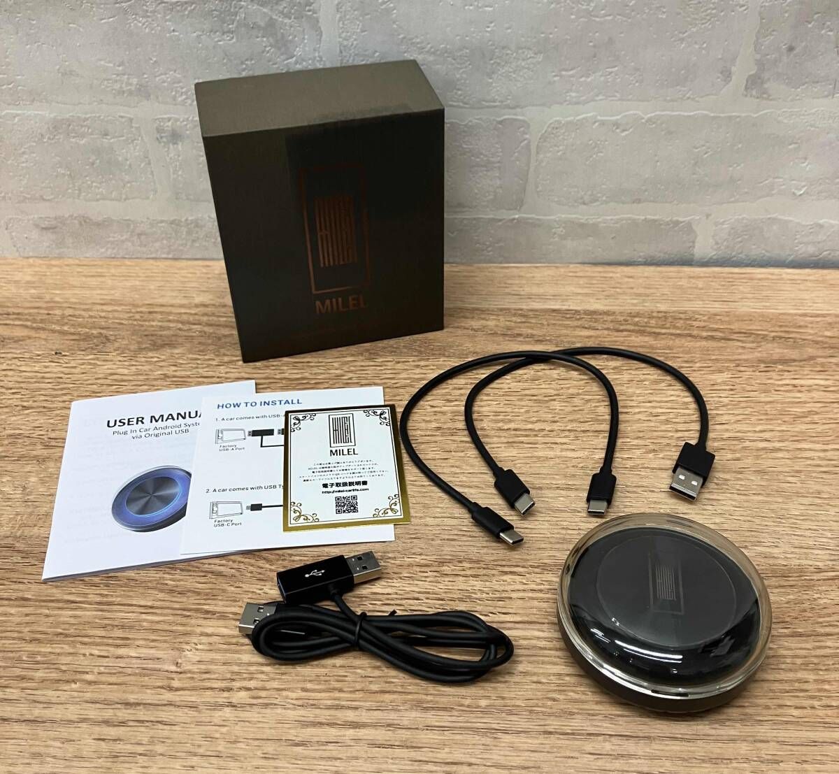 ミレル　MB-201　Bluetoothユニット USB接続 ブラック ミレル MB-201 Bluetoothユニット USB接続 ブラック ミレル MB-201