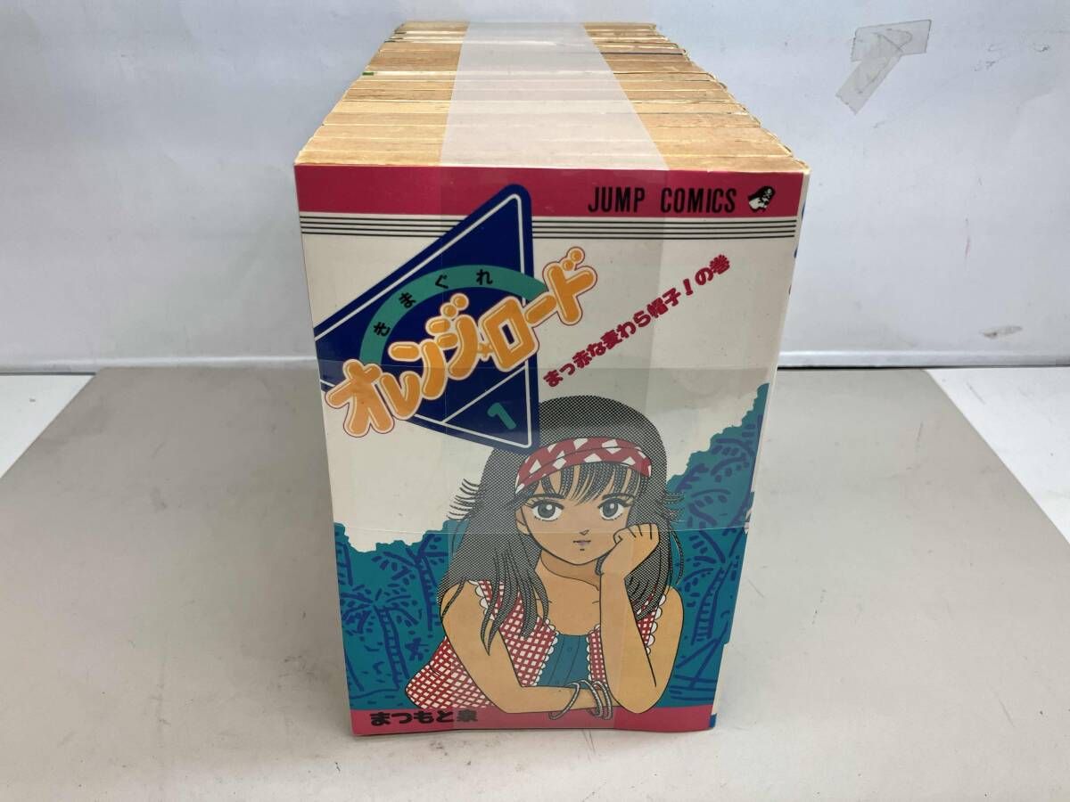 きまぐれオレンジロード 全18巻完結セット - メルカリ