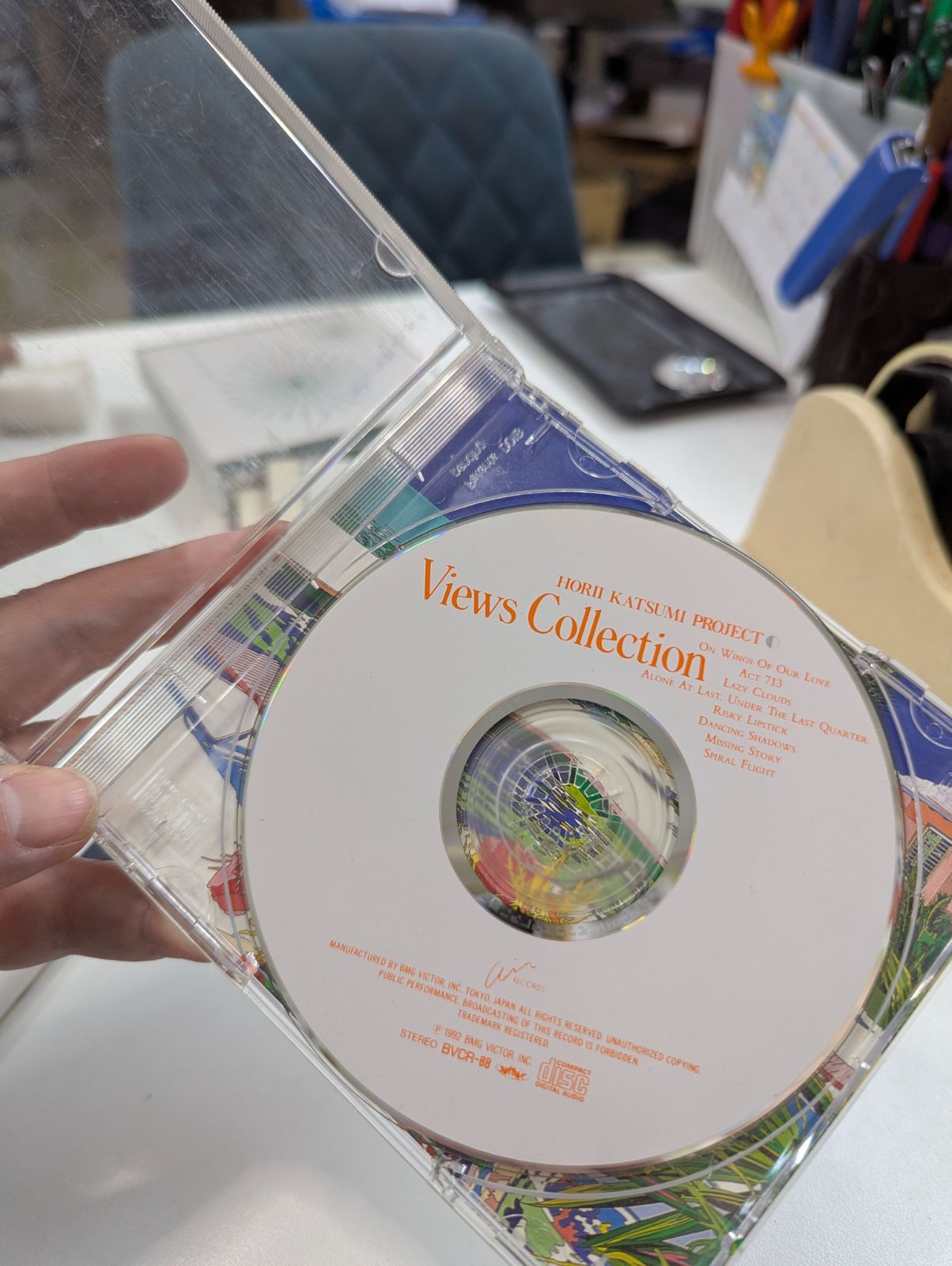 ⑦堀井勝美プロジェクト アルバム『Views Collection』 - メルカリ