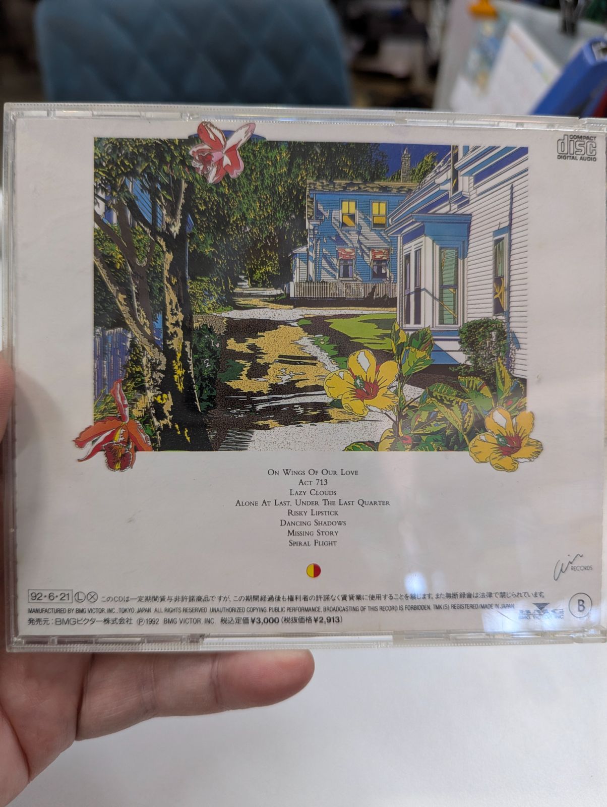 ⑦堀井勝美プロジェクト アルバム『Views Collection』 - メルカリ