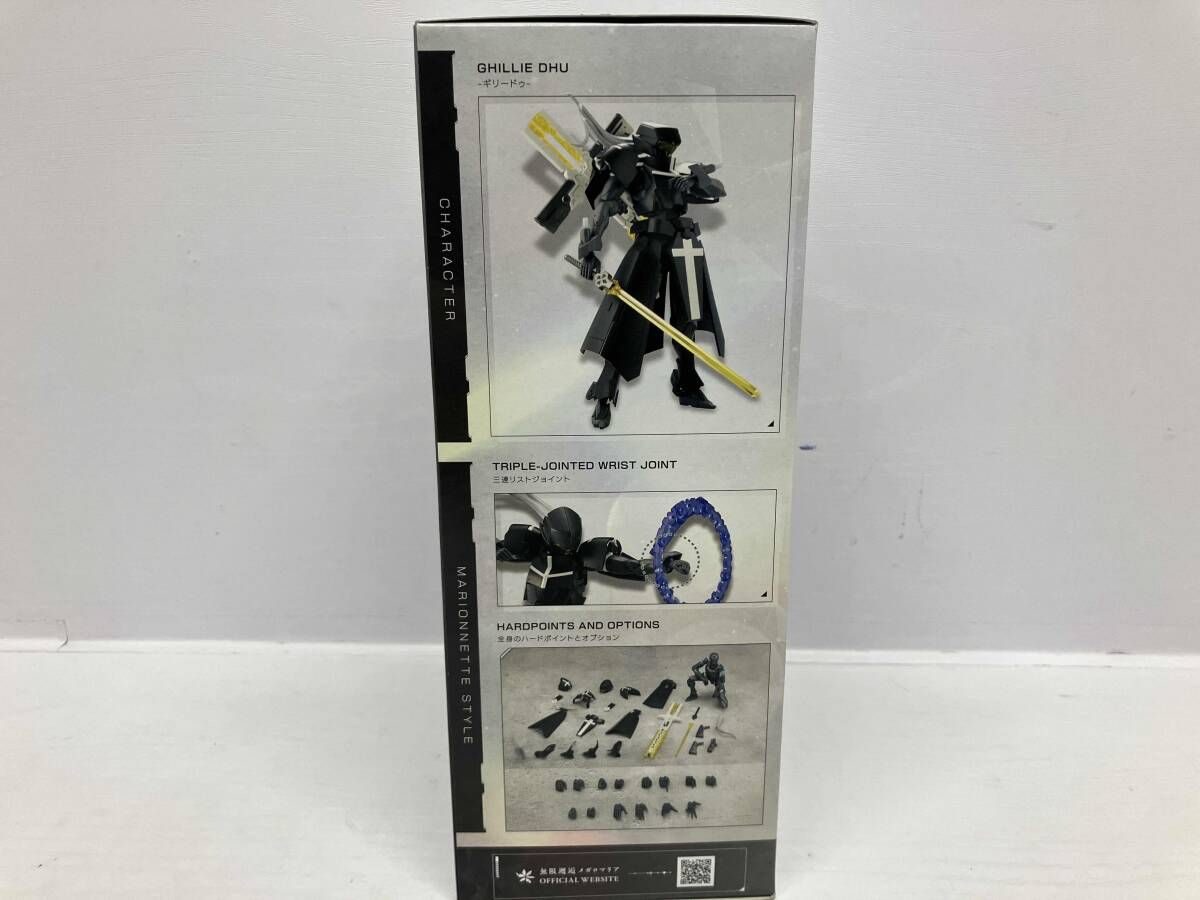 未開封 プラモデル コトブキヤ ギリードゥ 無限邂逅メガロマリア CX010