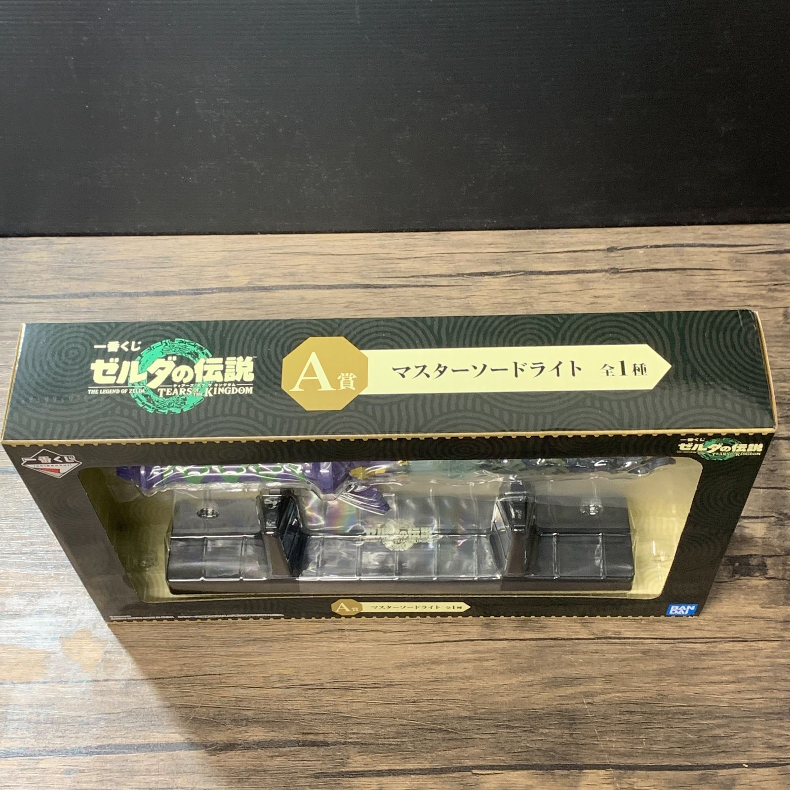 むつ30-022202] [併売] マスターソードライト 「一番くじ ゼルダの伝説 