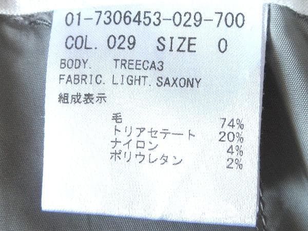 LOOK使用色違い Theory セオリー 2017AW LIGHT.SAXONY TREECA3