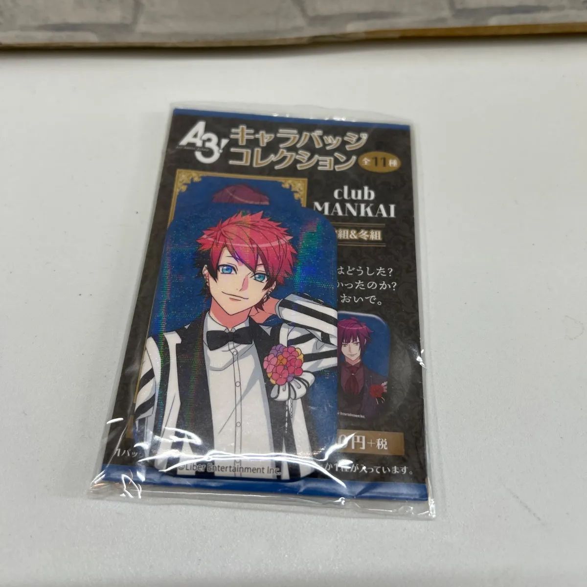 L1-45】◎ A3！キャラバッジコレクション七尾太一 秋組＆冬組 - メルカリ