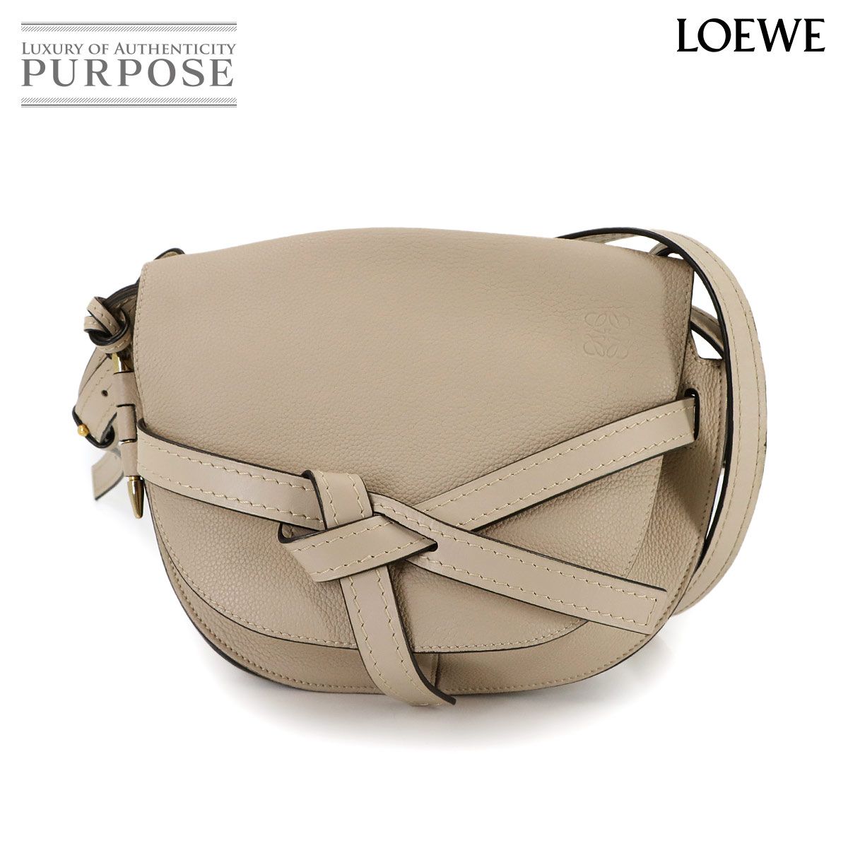 新品同様 ロエベ LOEWE ゲートバッグ スモール ショルダー バッグ