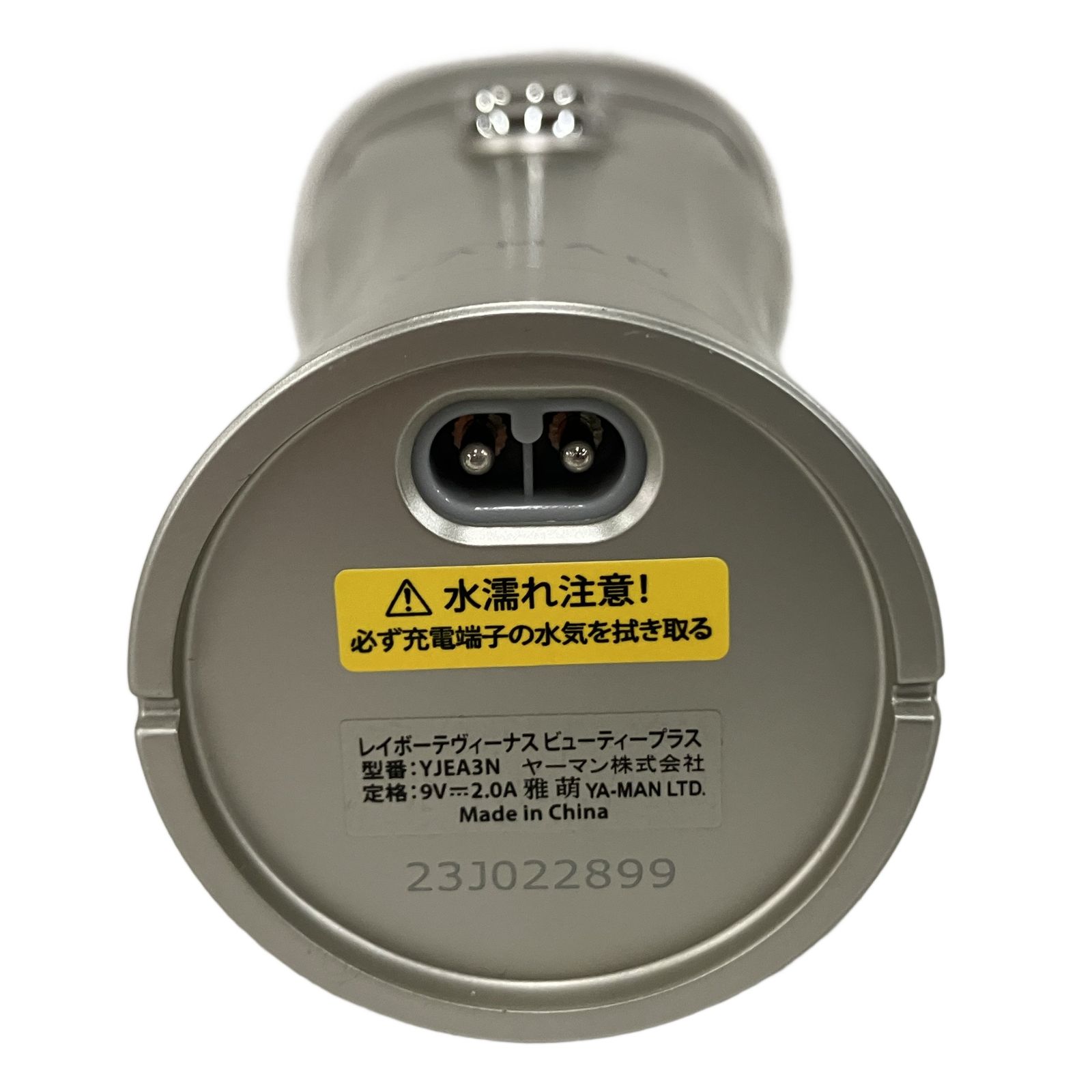 YAMAN 脱毛器 YJEA3N レイボーテヴィーナスビューティープラス