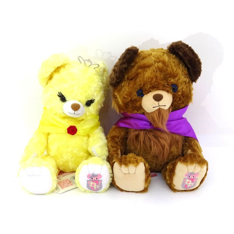 三重店】ディズニー ユニベアシティ 美女と野獣シリーズ セット