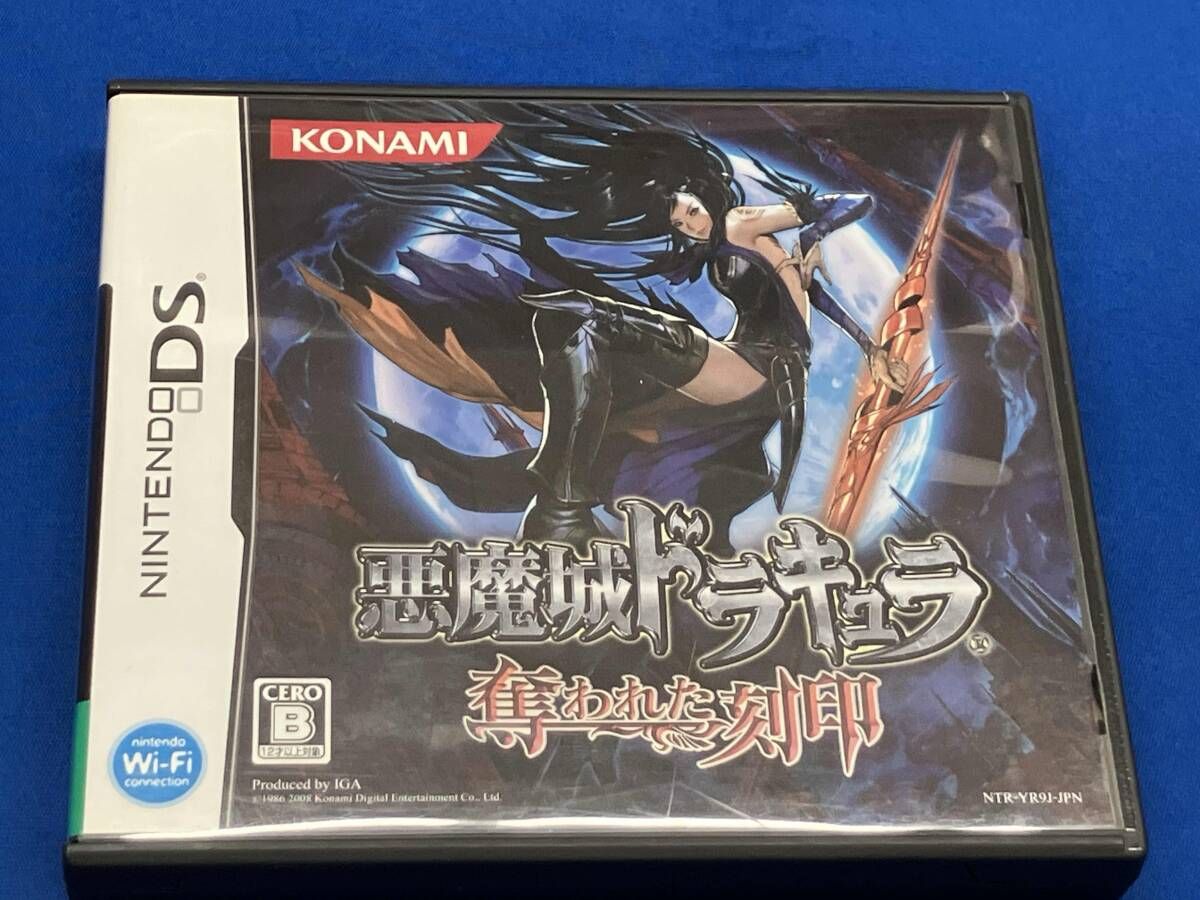 ニンテンドーDS 悪魔城ドラキュラ 奪われた刻印 - メルカリ
