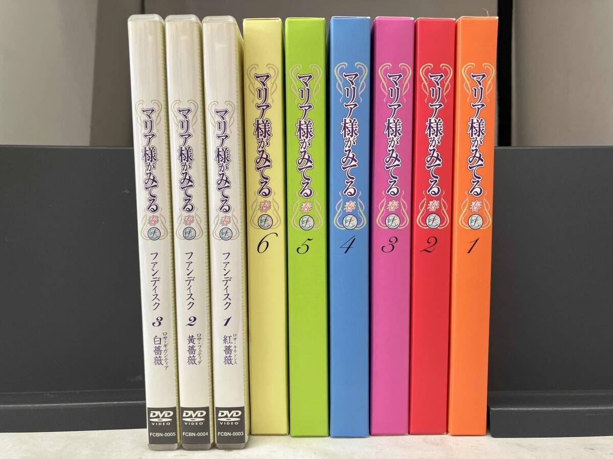 DVD 【※※※】[全9巻セット]マリア様がみてる~春~ 1~6＋ファンディスク3