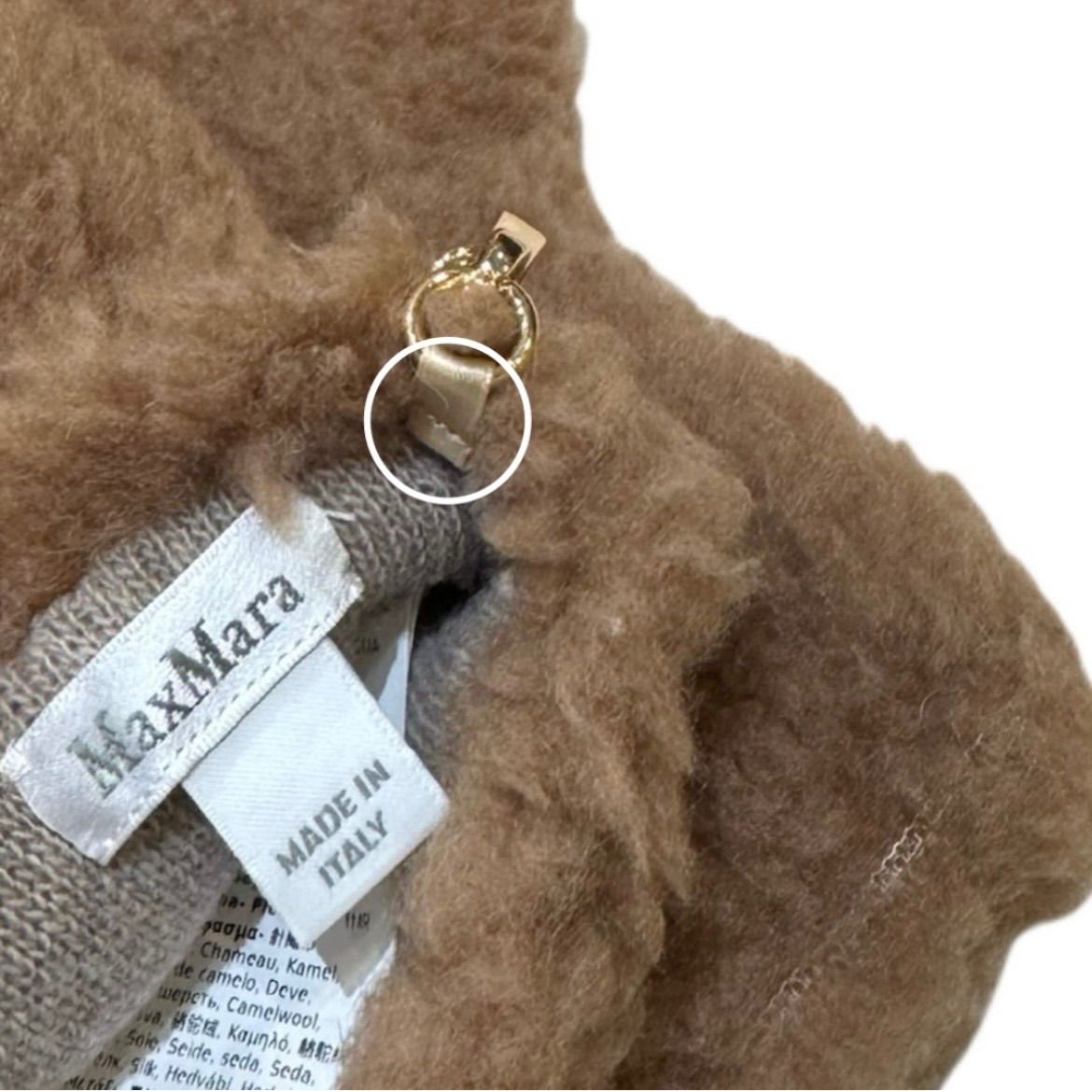 Max Mara マックスマーラ テディ ミトン ブラウン SM タグ付き - メルカリ