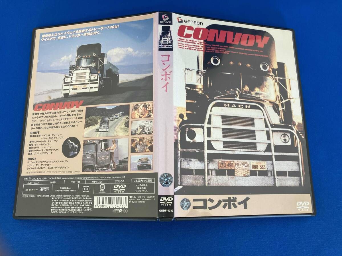 DVD コンボイ - メルカリ