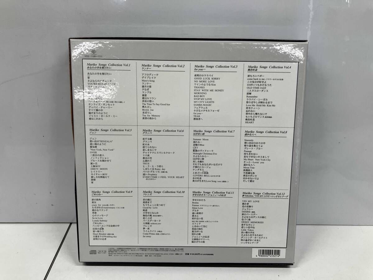 髙橋真梨子 CD Mariko Songs Collection ~高橋真梨子全集~ - メルカリ