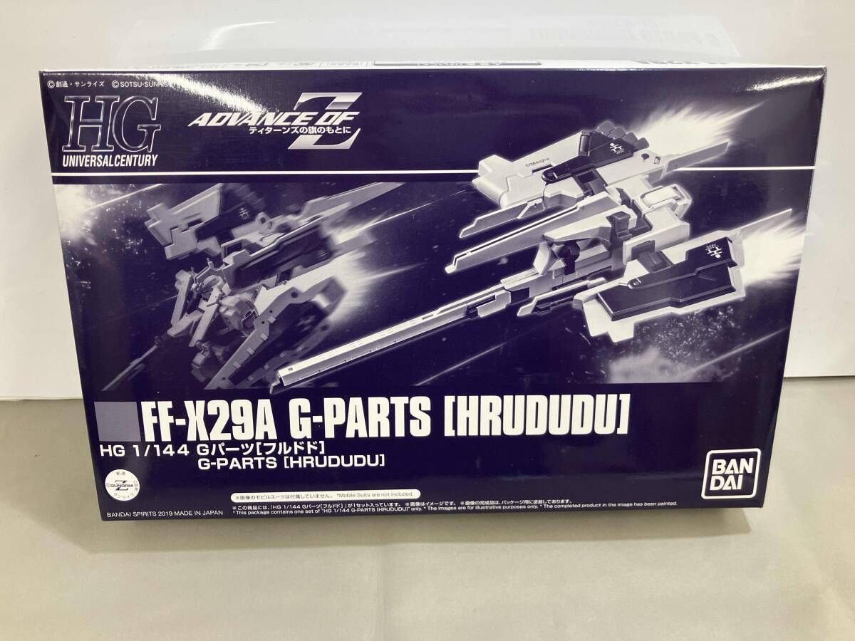 プラモデル バンダイ 1/144 Gパｰツ[フルドド] HG ｢ADVANCE OF Z