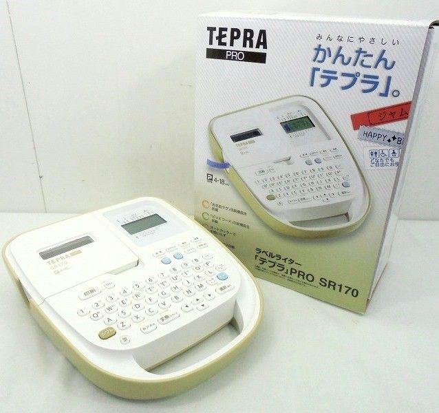 26g-198x【中古】KING JIM ｷﾝｸﾞｼﾞﾑ TEPRA PRO ﾃﾌﾟﾗﾌﾟﾛ SR170 ﾗﾍﾞﾙﾗｲﾀｰ