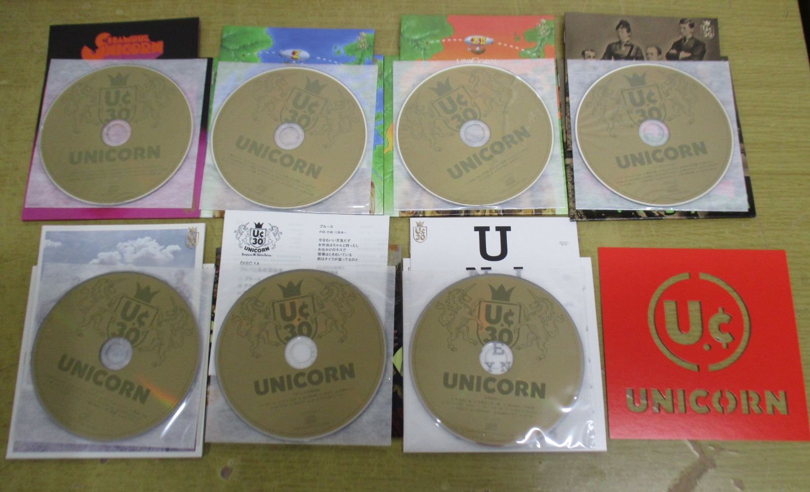 B036 UC30 美品 若返る勤労（完全生産限定盤）ユニコーン - メルカリ