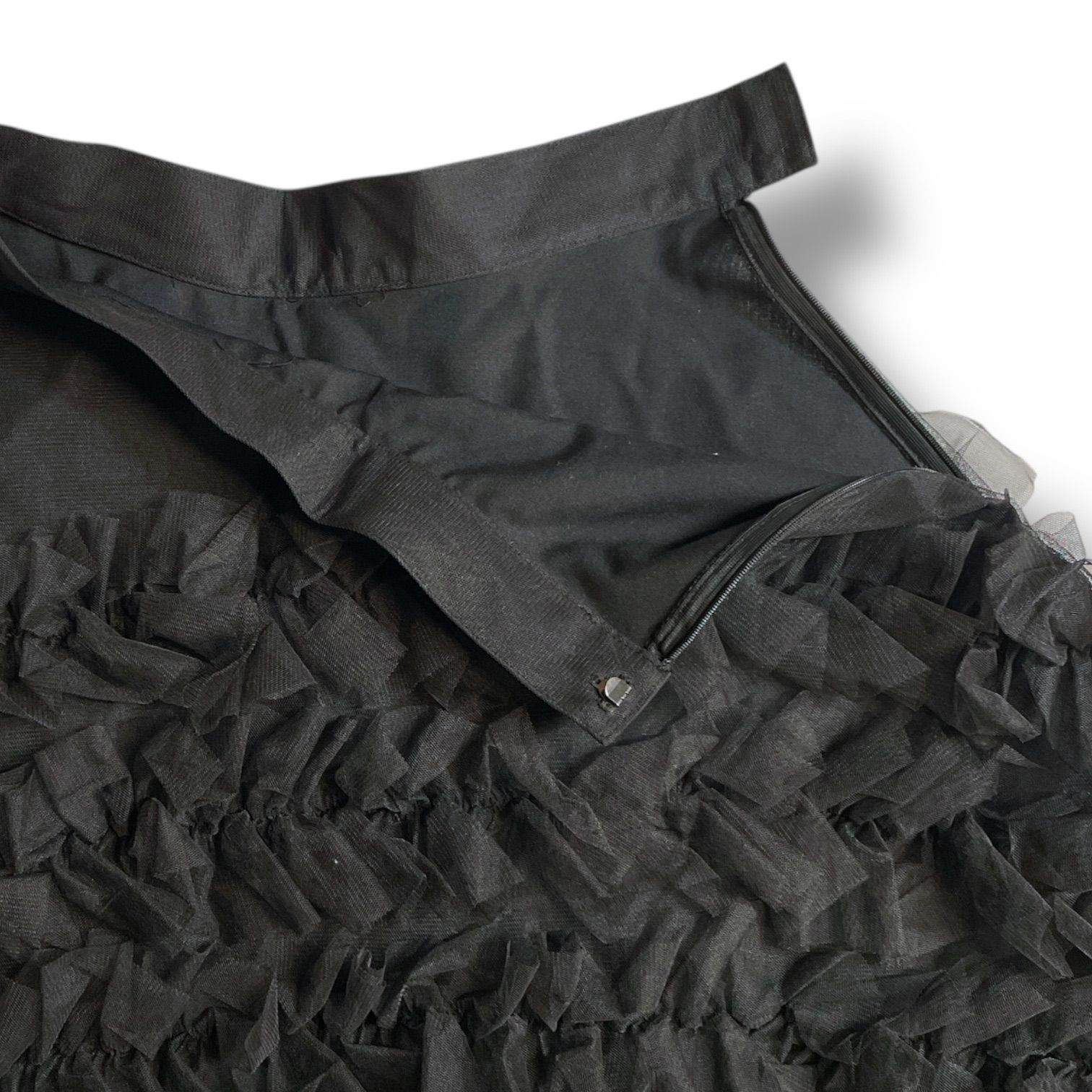 Cygne シーニュ チュールスカート Jeremy ロングスカート フリル