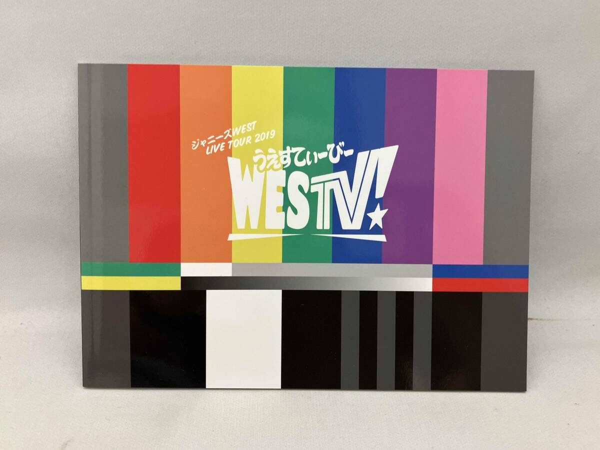 ジャニーズWEST LIVE TOUR 2019 WESTV!(初回版)(Blu-ray Disc) - メルカリ