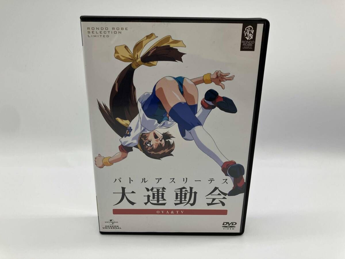 DVD バトルアスリーテス大運動会 OVA&TV DVD SET - メルカリ