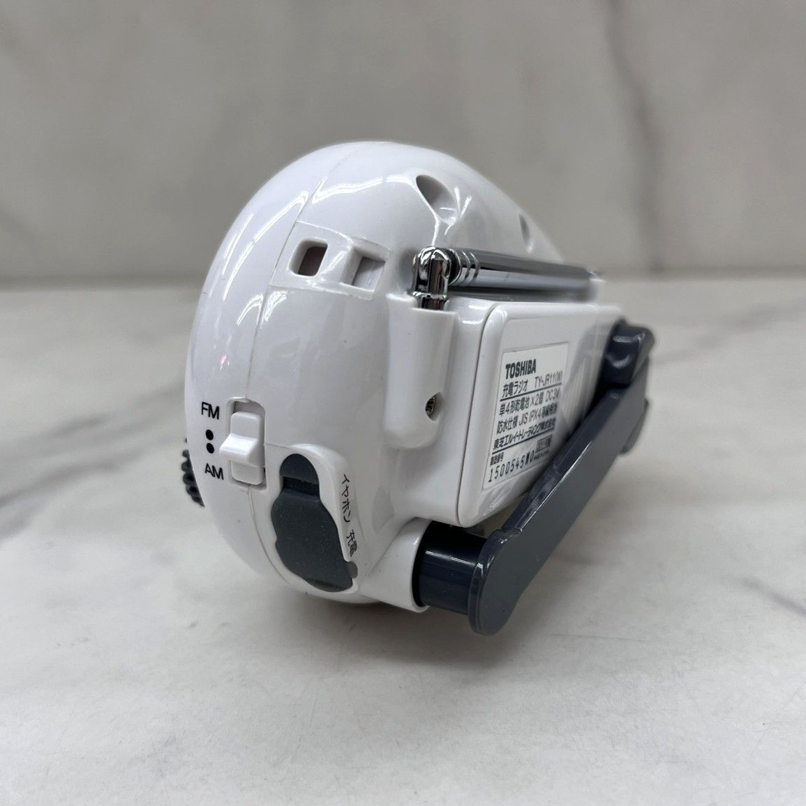 TOSHIBA 東芝 防水形充電ラジオ TY-JR11 ピュアホワイト - メルカリ