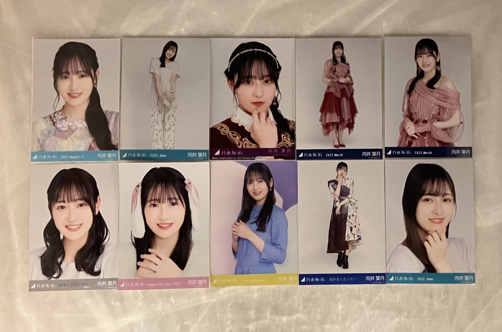 乃木坂46 向井葉月 生写真まとめ売り 90枚 NL2062P f115 - メルカリ