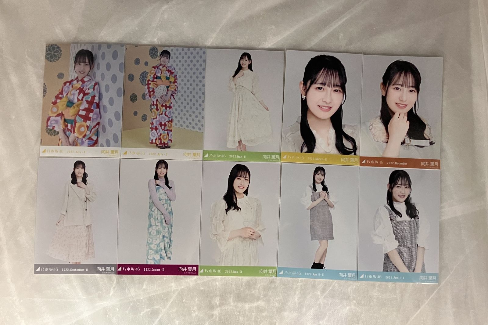 乃木坂46 向井葉月 生写真まとめ売り 90枚 NL2062P f115 - メルカリ