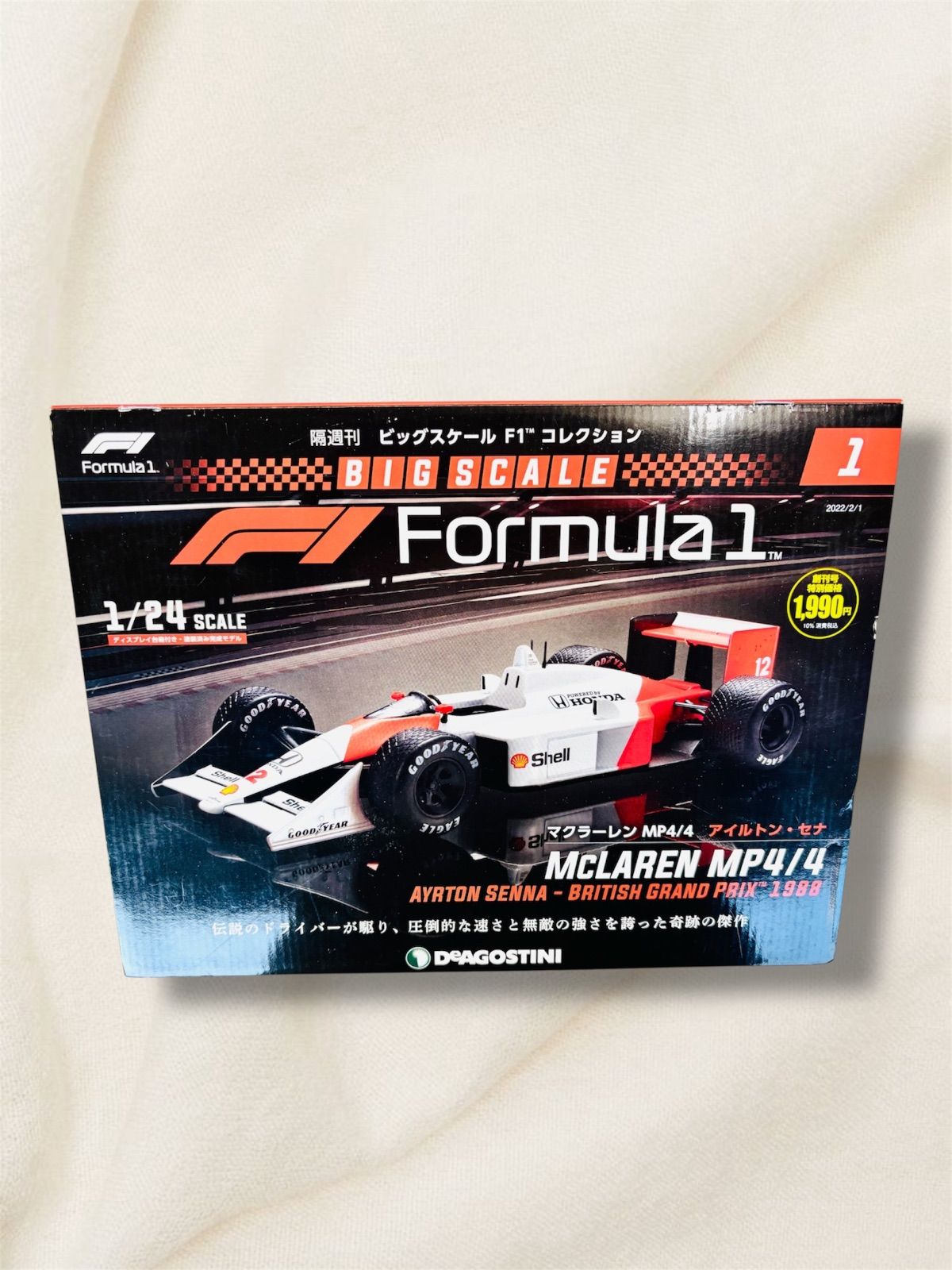 美品】McLAREN MP4/4 アイルトン・セナ 1988 1/24スケール BIG SCALE