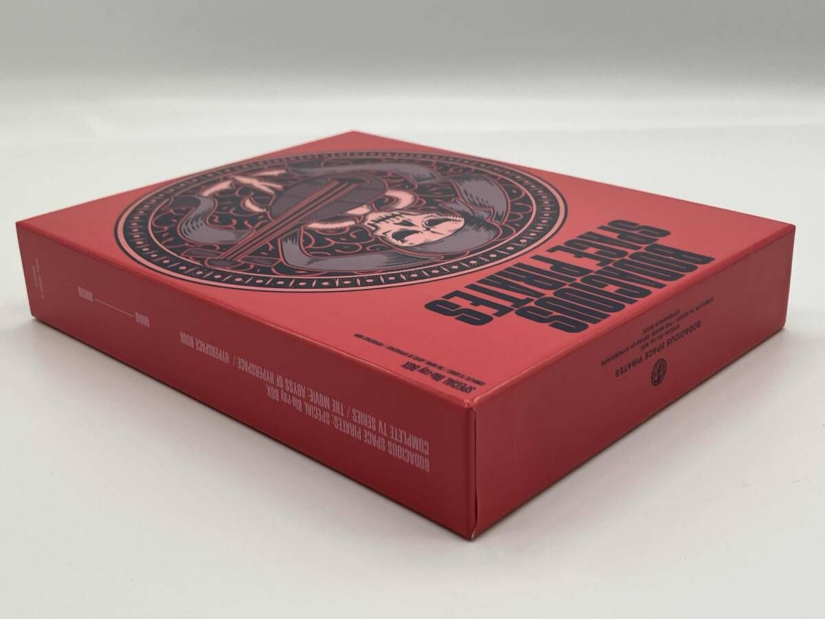 モｰレツ宇宙海賊 Special Blu-ray BOX(初回限定版)(Blu-ray Disc