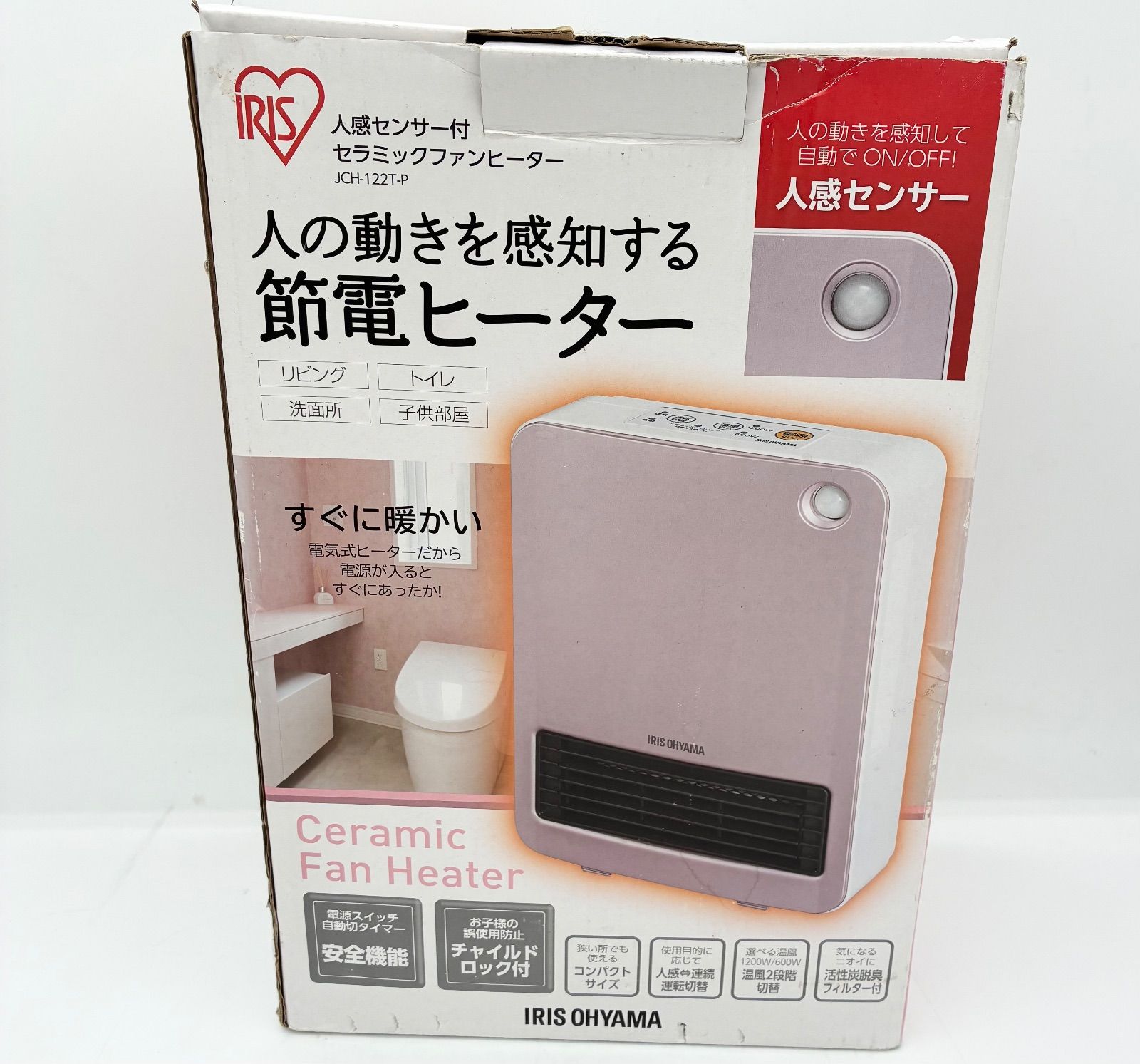 IRIS OHYAMA 人感センサー付 セラミック ファンヒーター ピンク - メルカリ