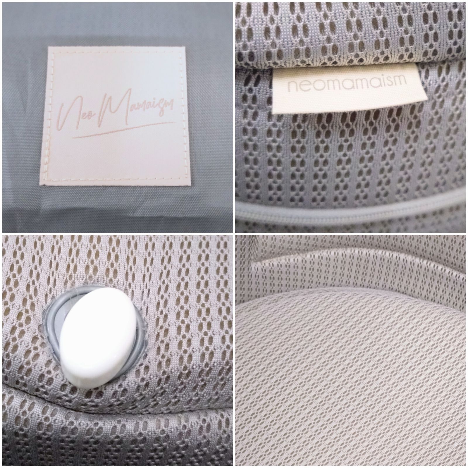 neomamaism ネオママイズム ベッドインベッド グレー - メルカリ