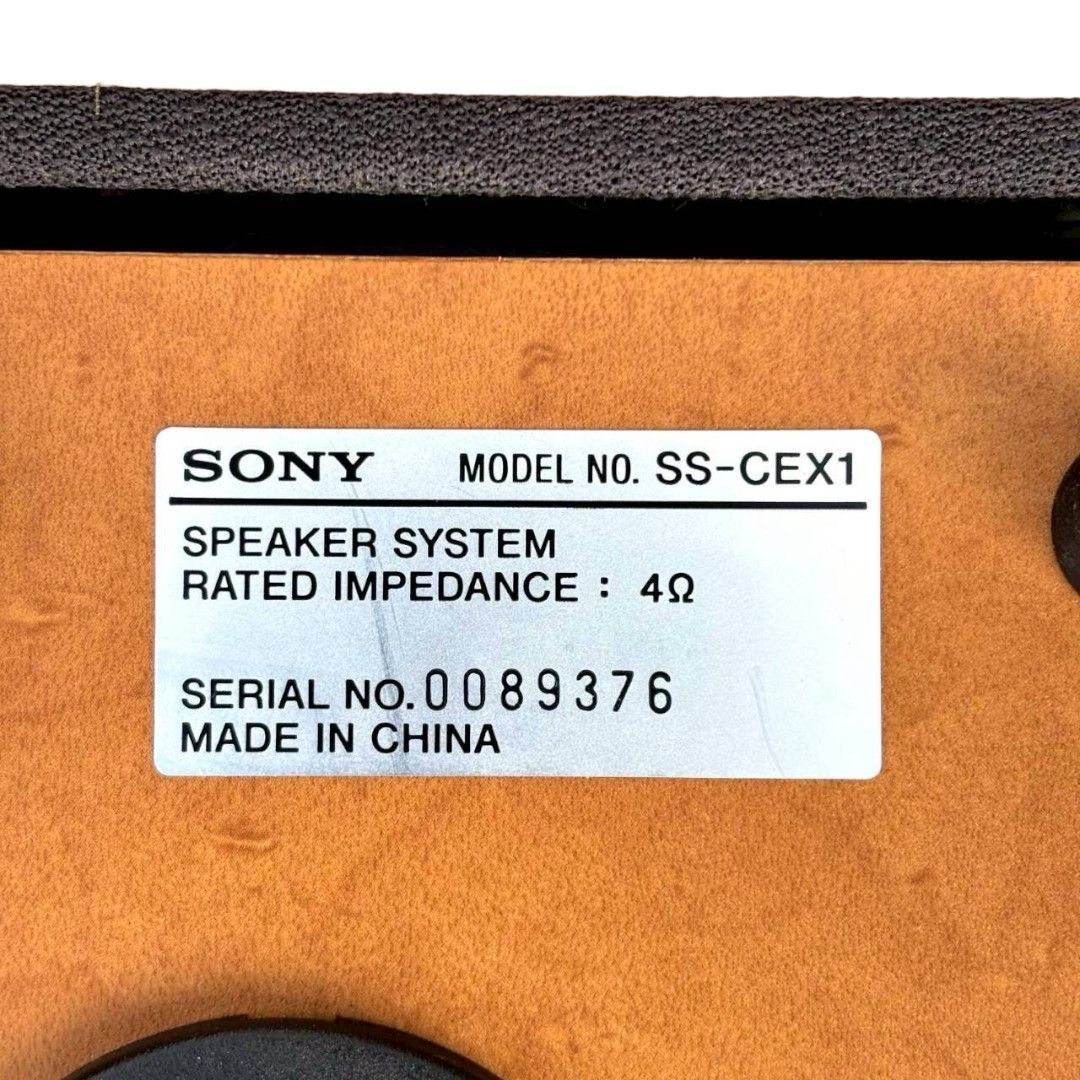 SONY ミニコンポ HCD-EX1 CDレシーバー SS-CEX1 スピーカー 922 - メルカリ