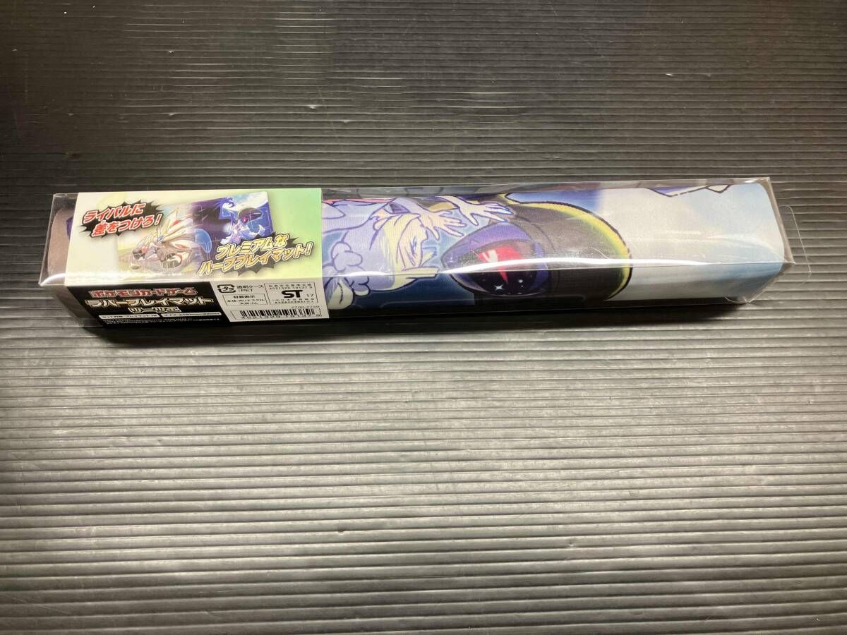 ポケモンカードゲーム ラバープレイマット リーリエ - メルカリ