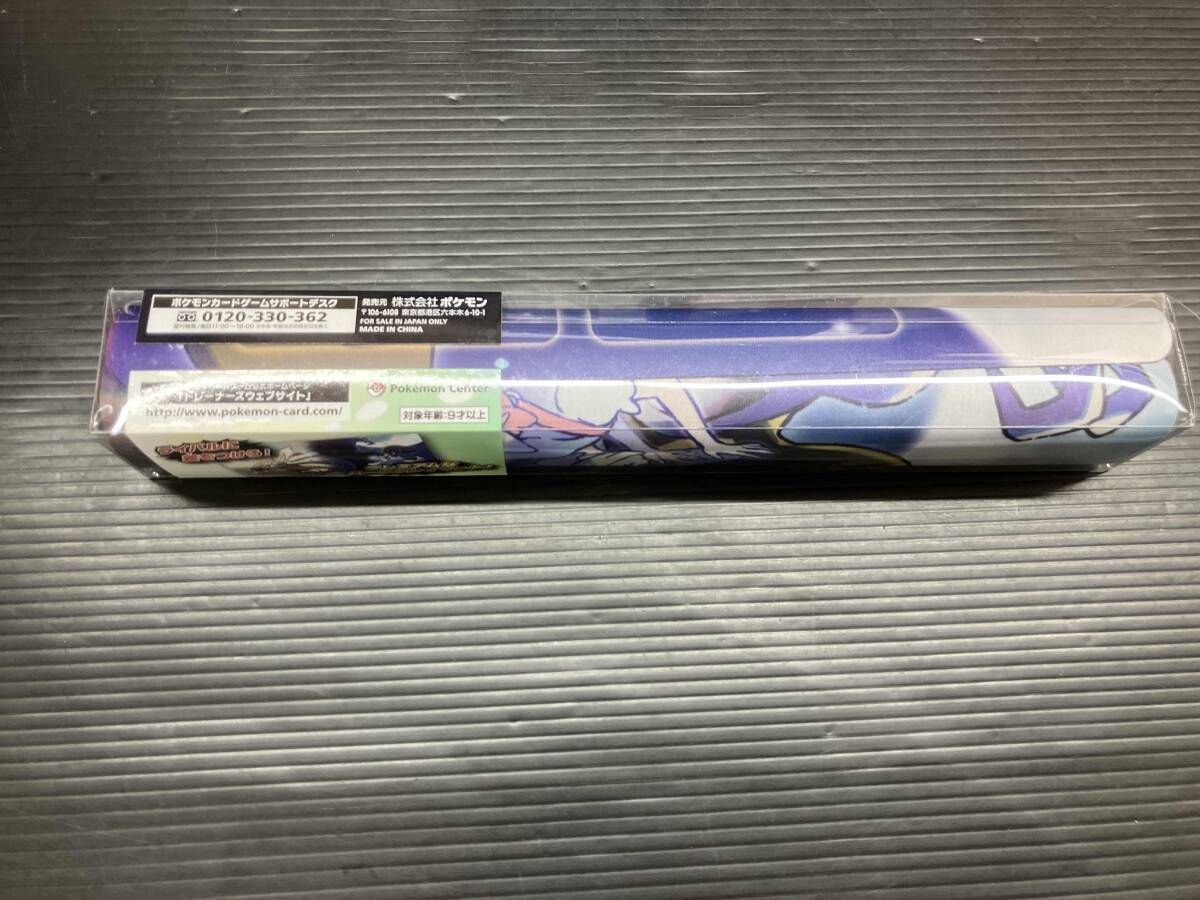 ポケモンカードゲーム ラバープレイマット リーリエ - メルカリ