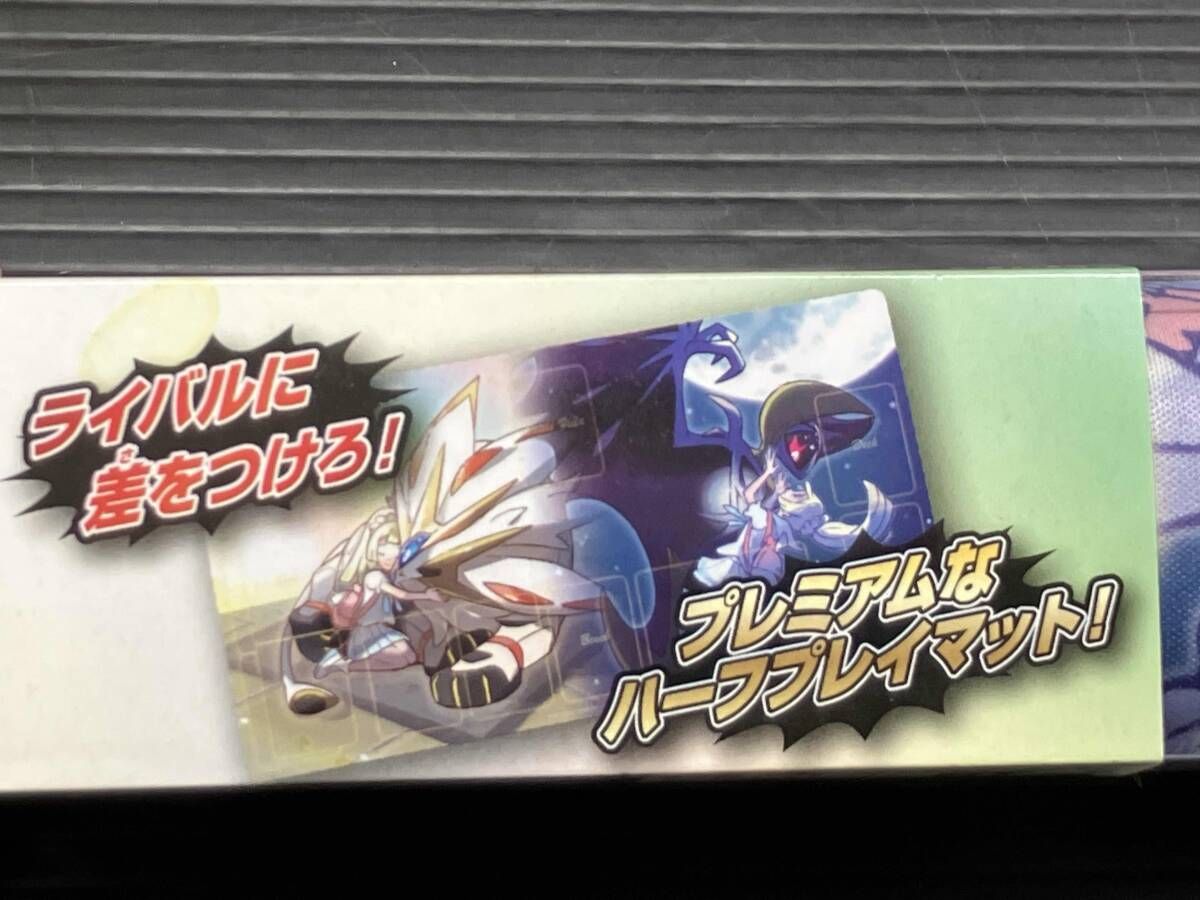 ポケモンカードゲーム ラバープレイマット リーリエ - メルカリ