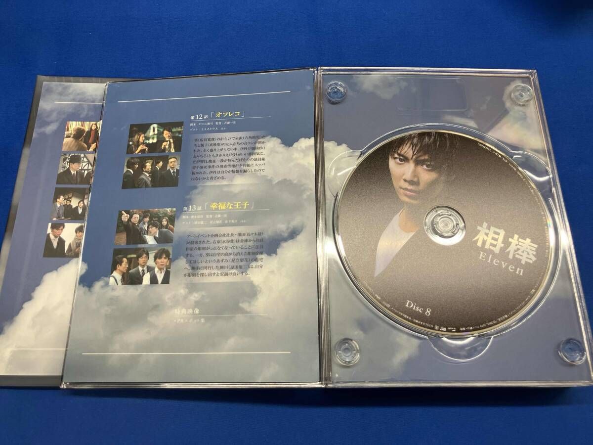 DVD 相棒 season11 DVD-BOXⅡ - メルカリ